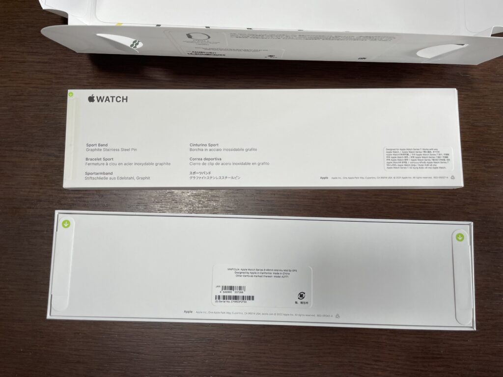 シンプルで一切無駄のないApple社製品らしいパッケージ。