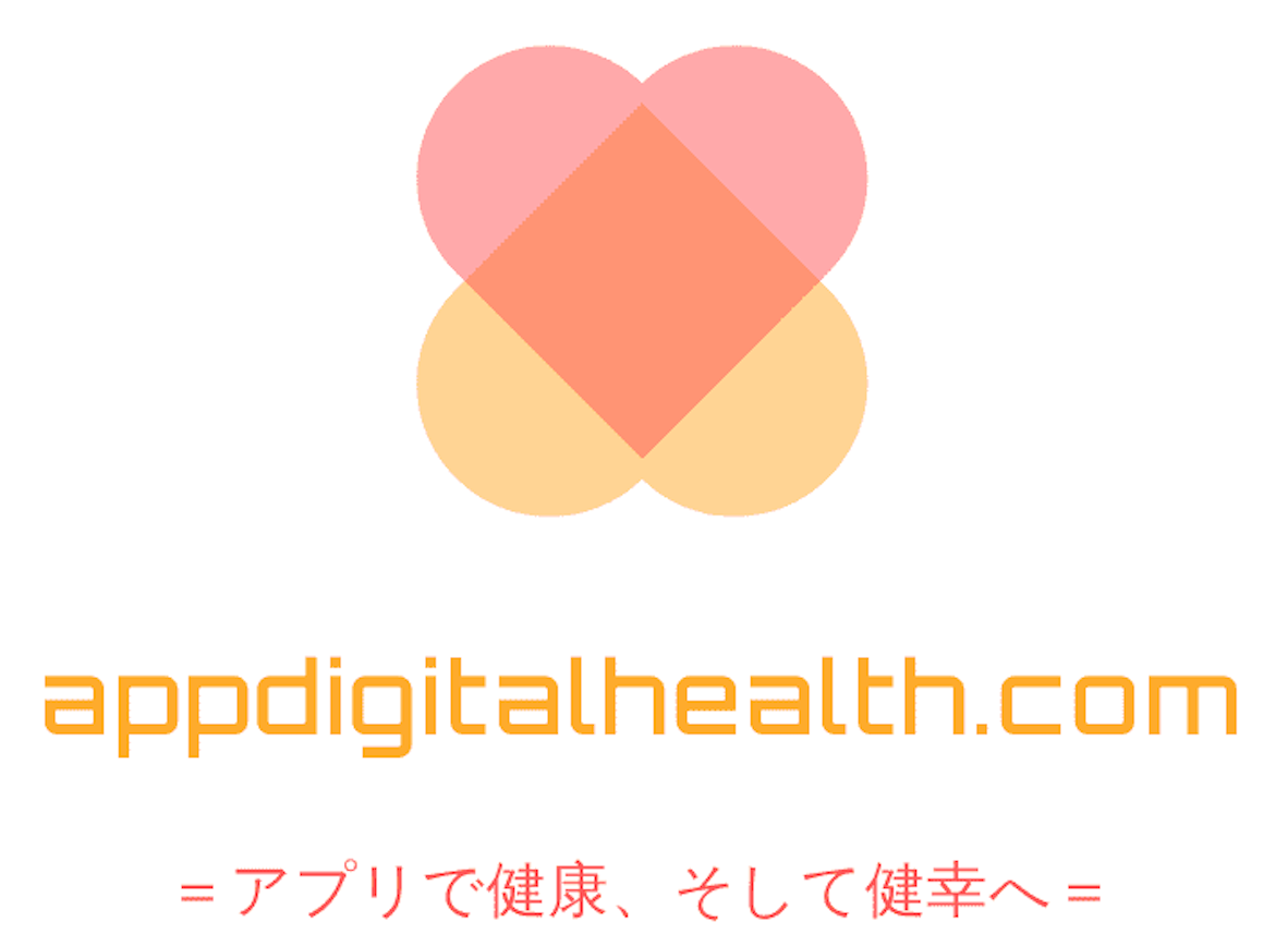 appdigitalhealth.com